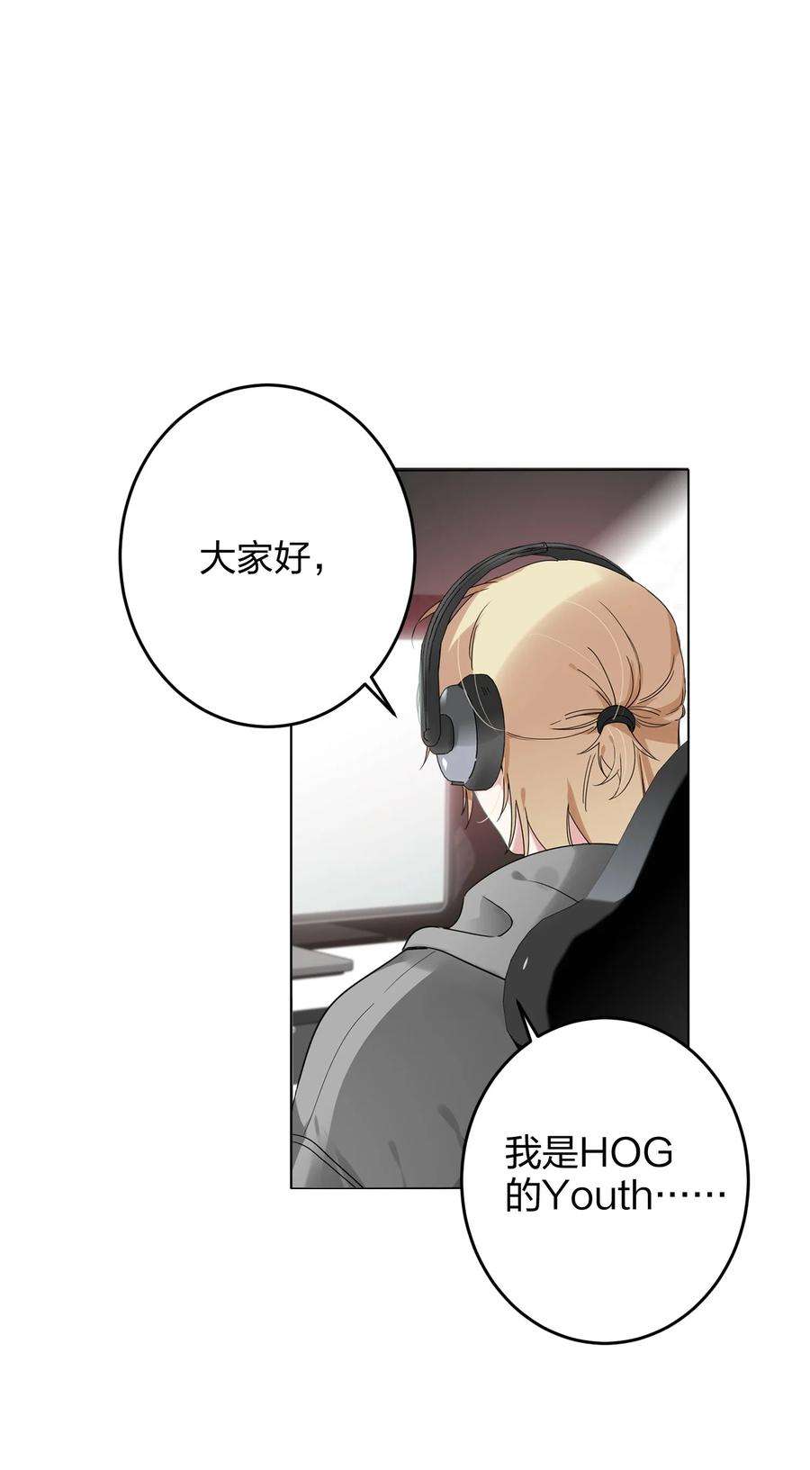 AWM绝地求生021 带节奏