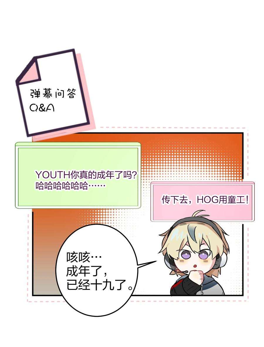 AWM绝地求生021 带节奏