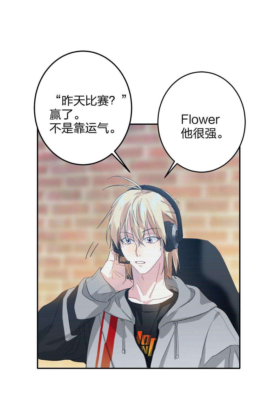 AWM绝地求生021 带节奏