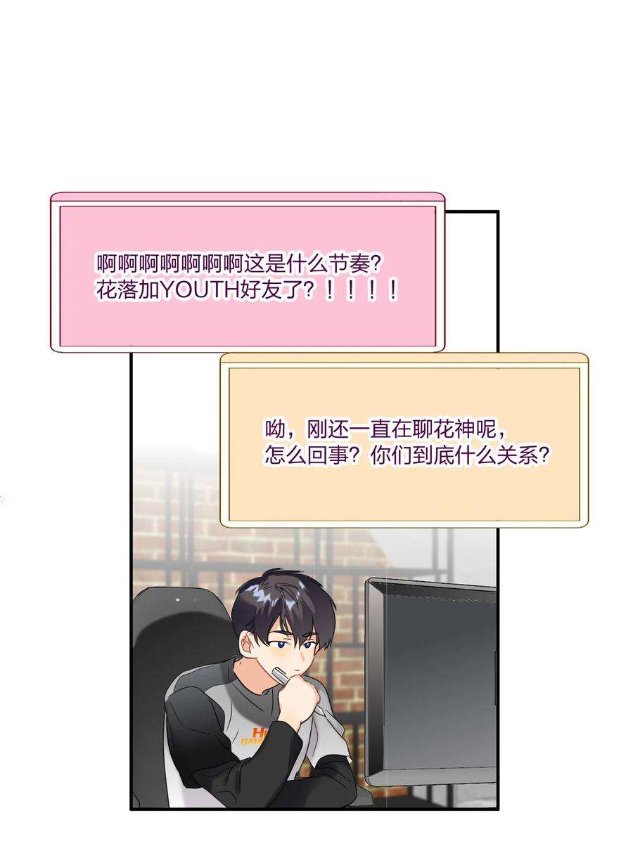 AWM绝地求生021 带节奏