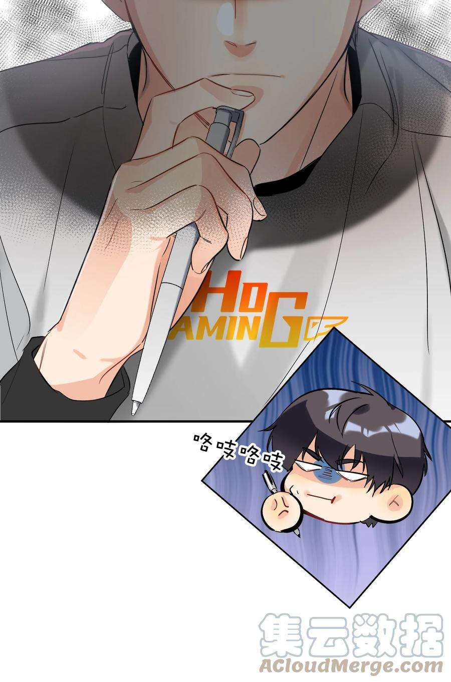 AWM绝地求生021 带节奏
