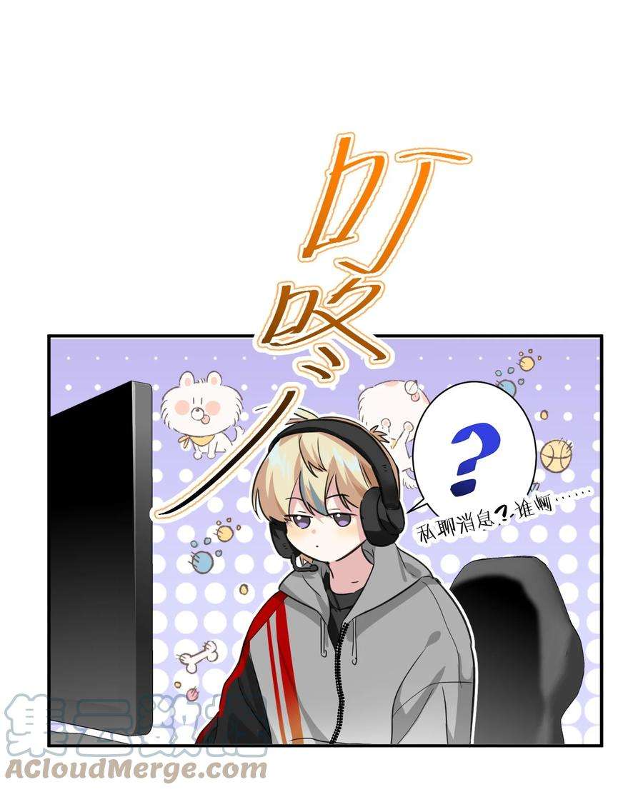 AWM绝地求生021 带节奏