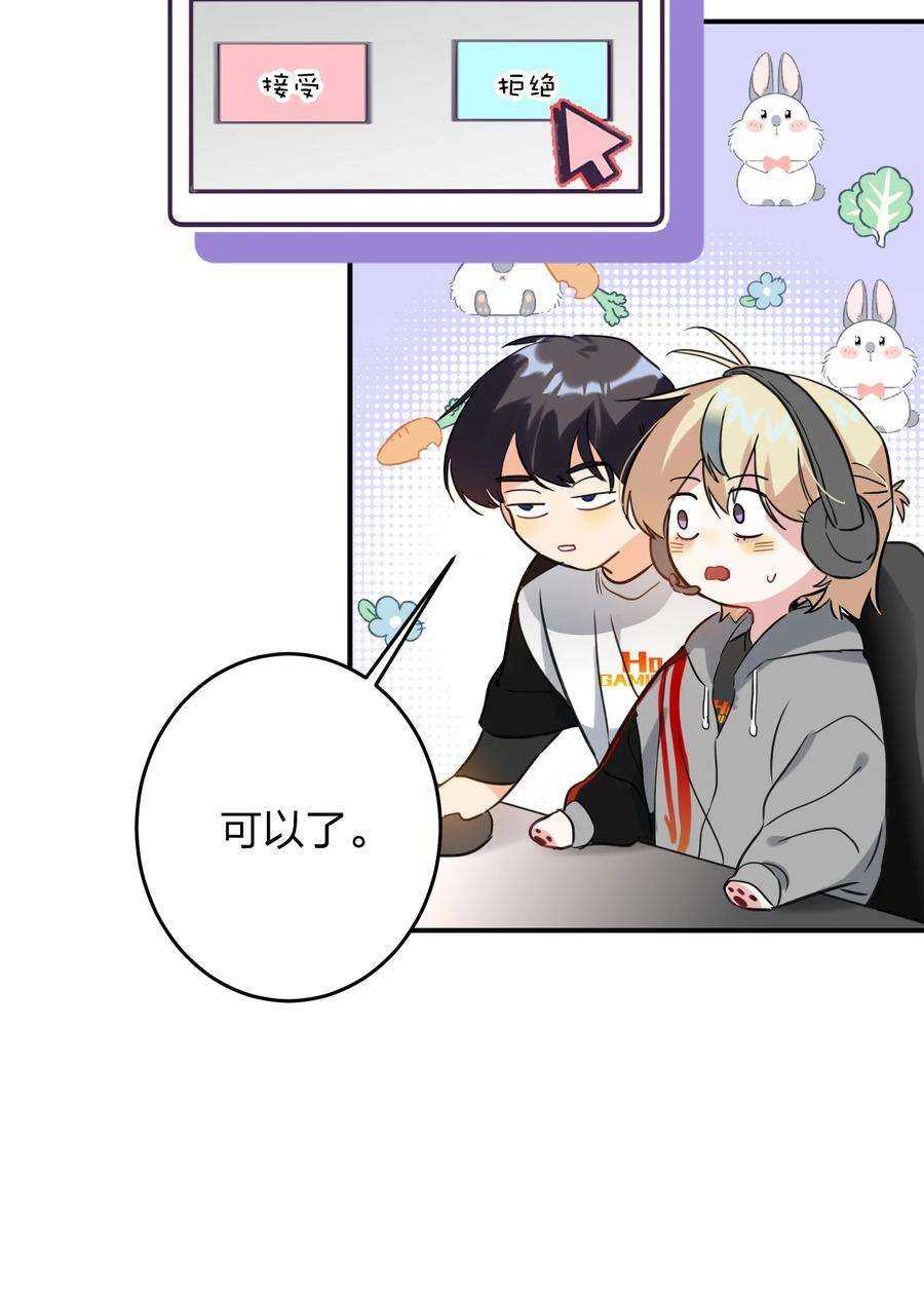 AWM绝地求生021 带节奏