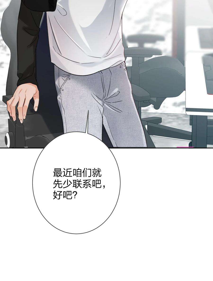 AWM绝地求生021 带节奏
