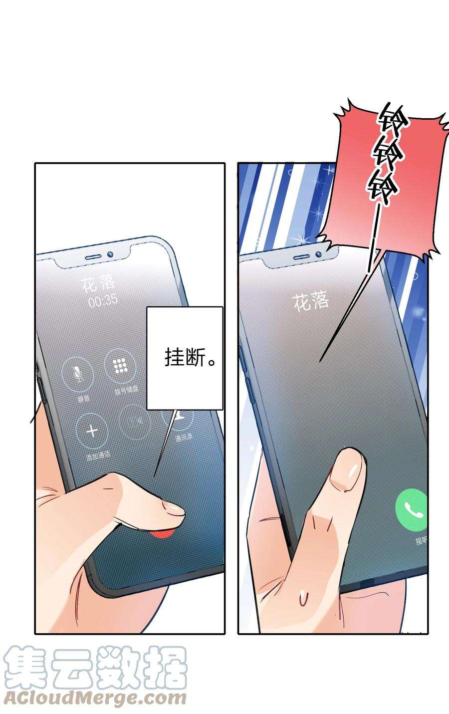 AWM绝地求生021 带节奏