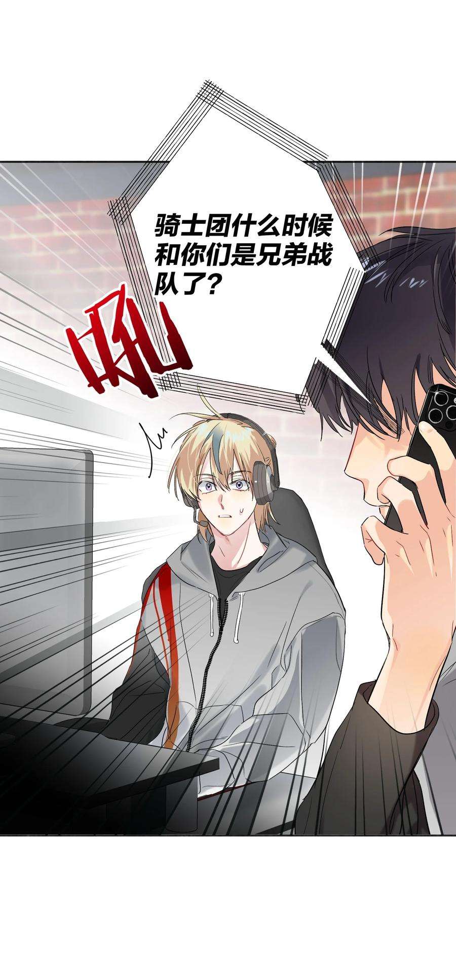 AWM绝地求生021 带节奏