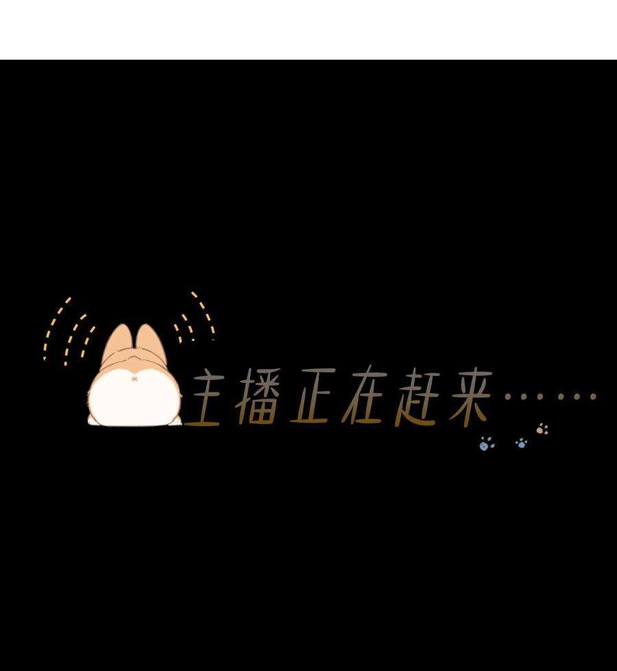 AWM绝地求生021 带节奏