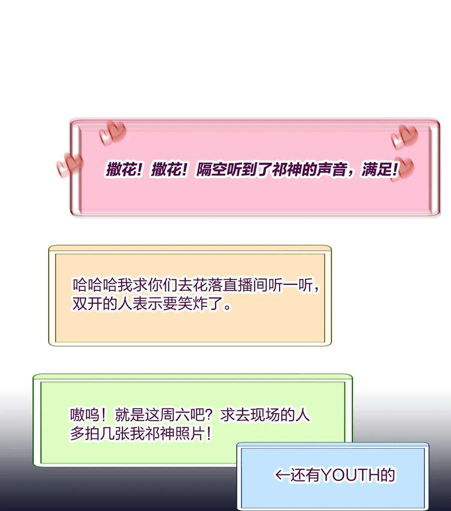AWM绝地求生022 抢不过
