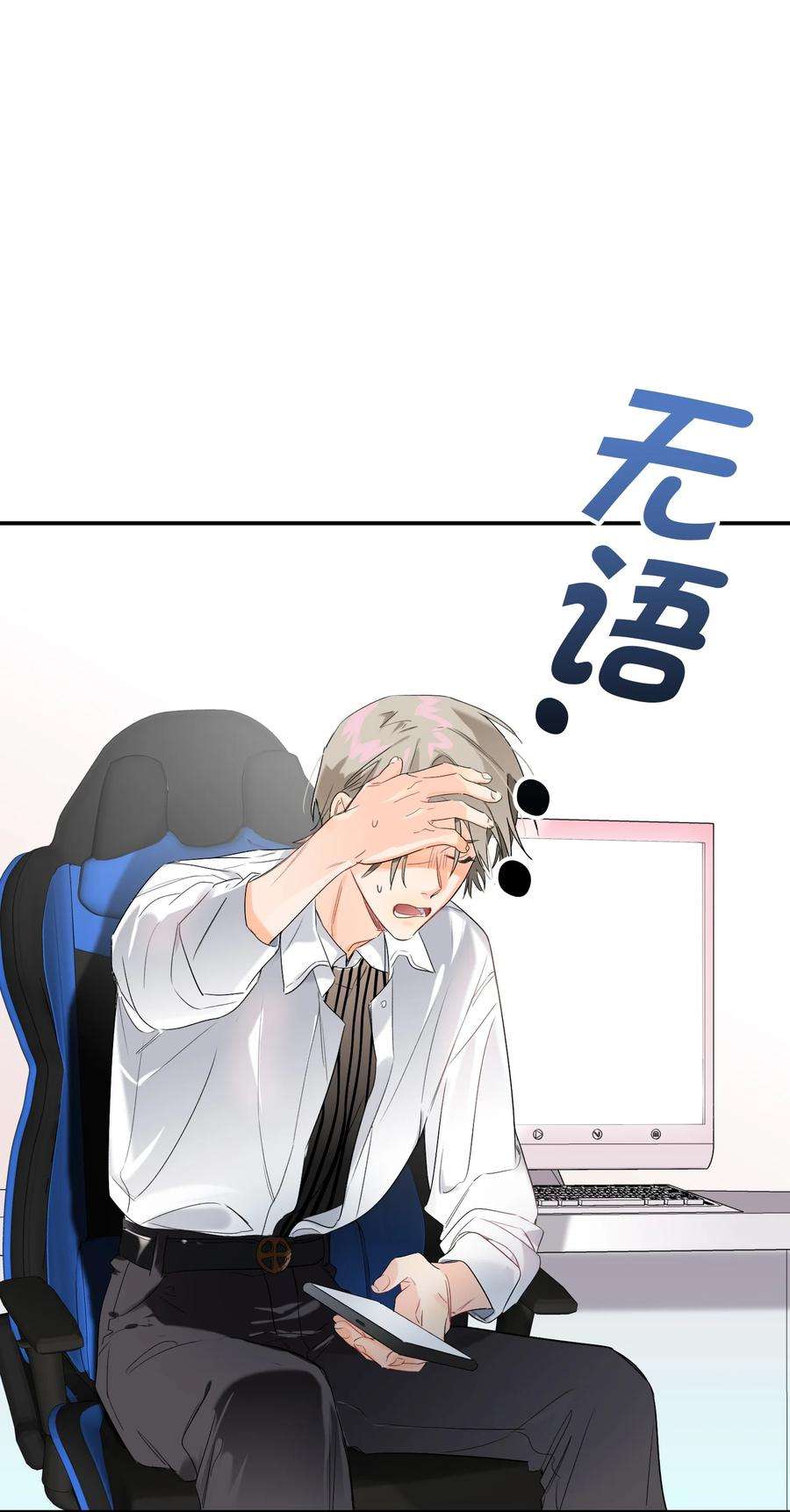 AWM绝地求生022 抢不过