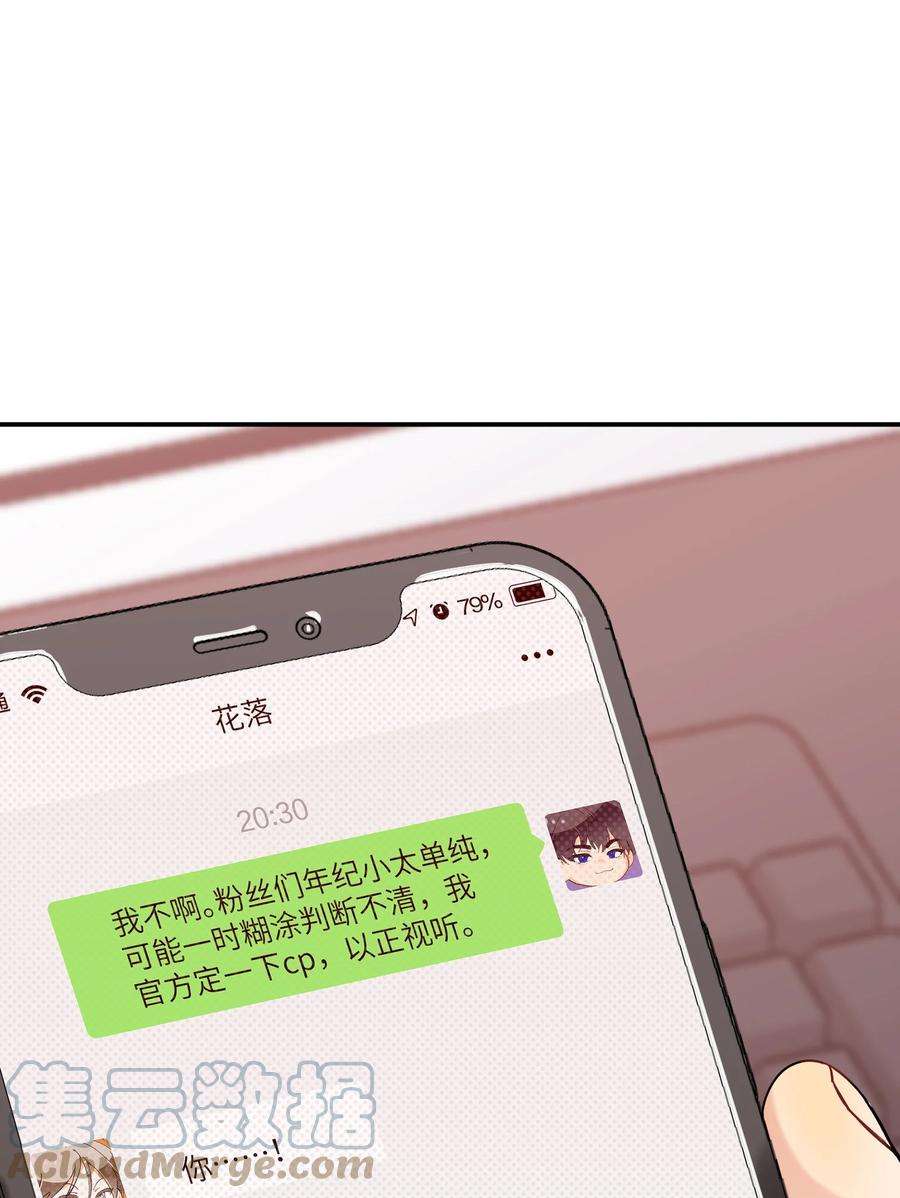 AWM绝地求生022 抢不过