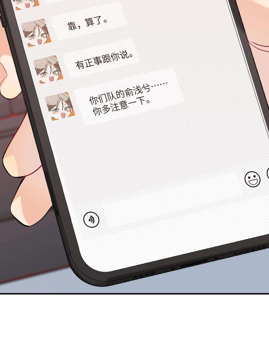 AWM绝地求生022 抢不过