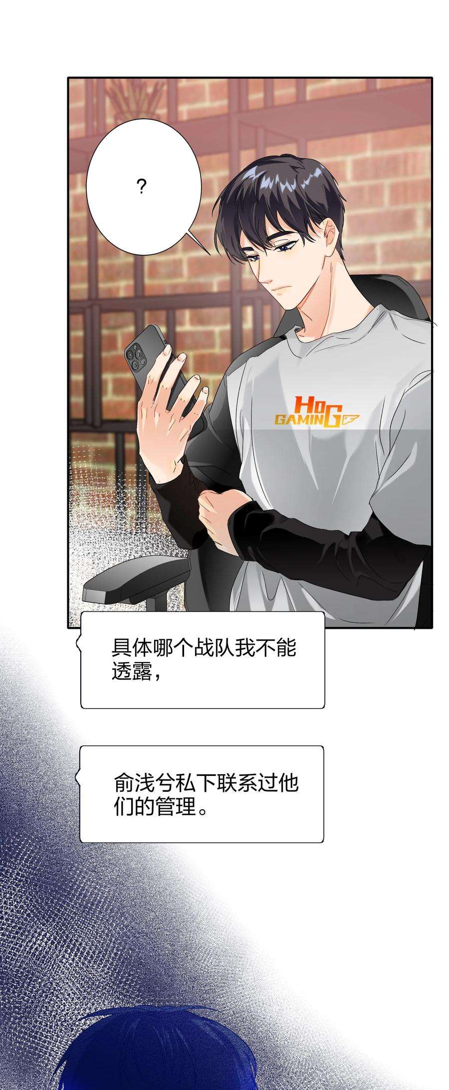 AWM绝地求生022 抢不过