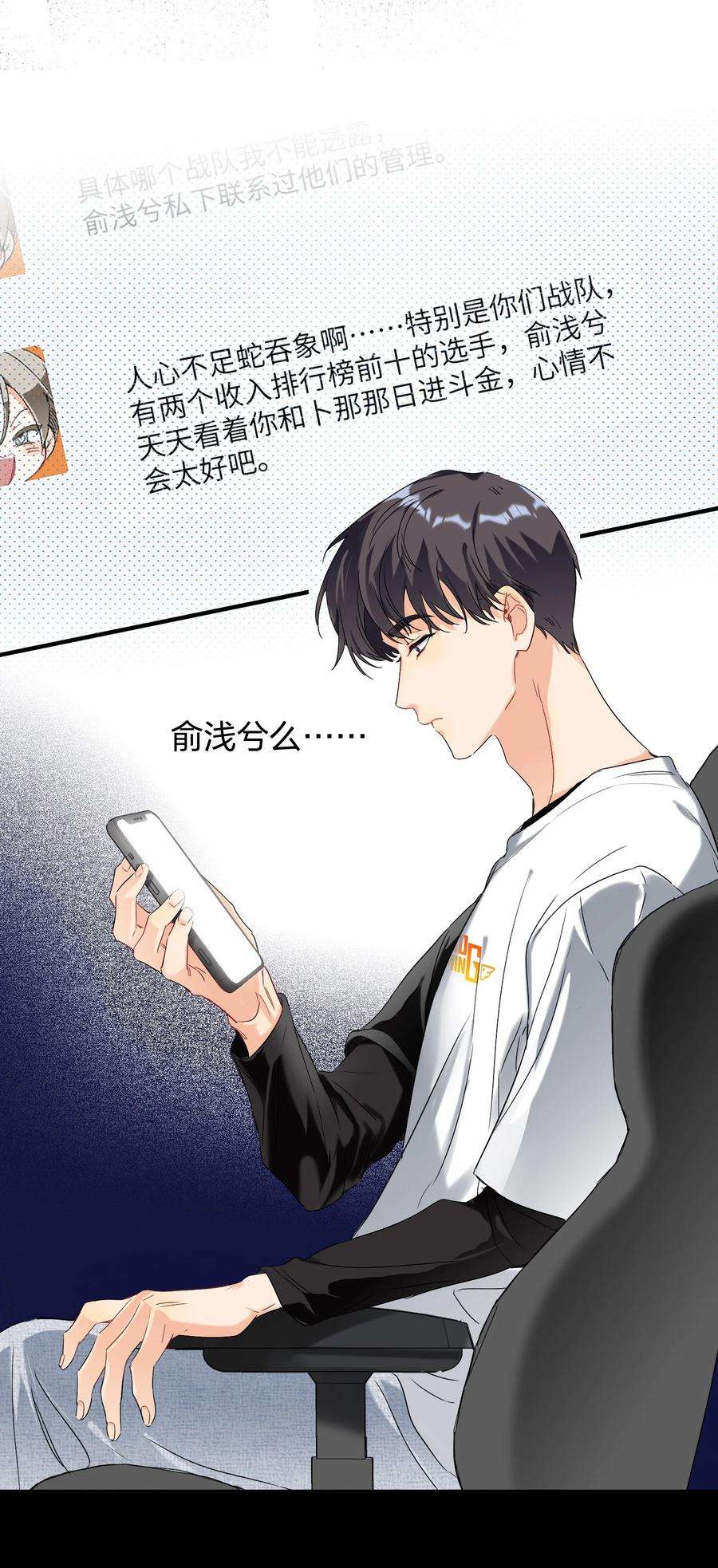 AWM绝地求生022 抢不过
