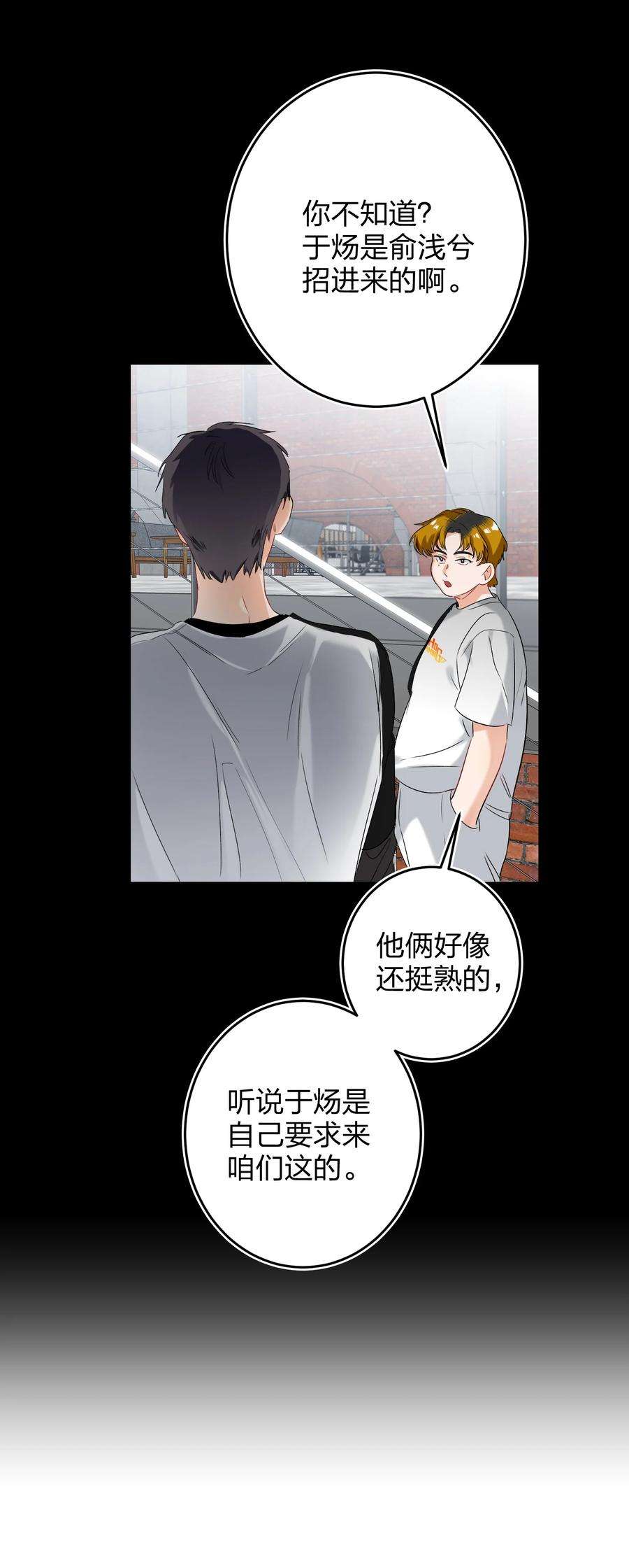 AWM绝地求生022 抢不过