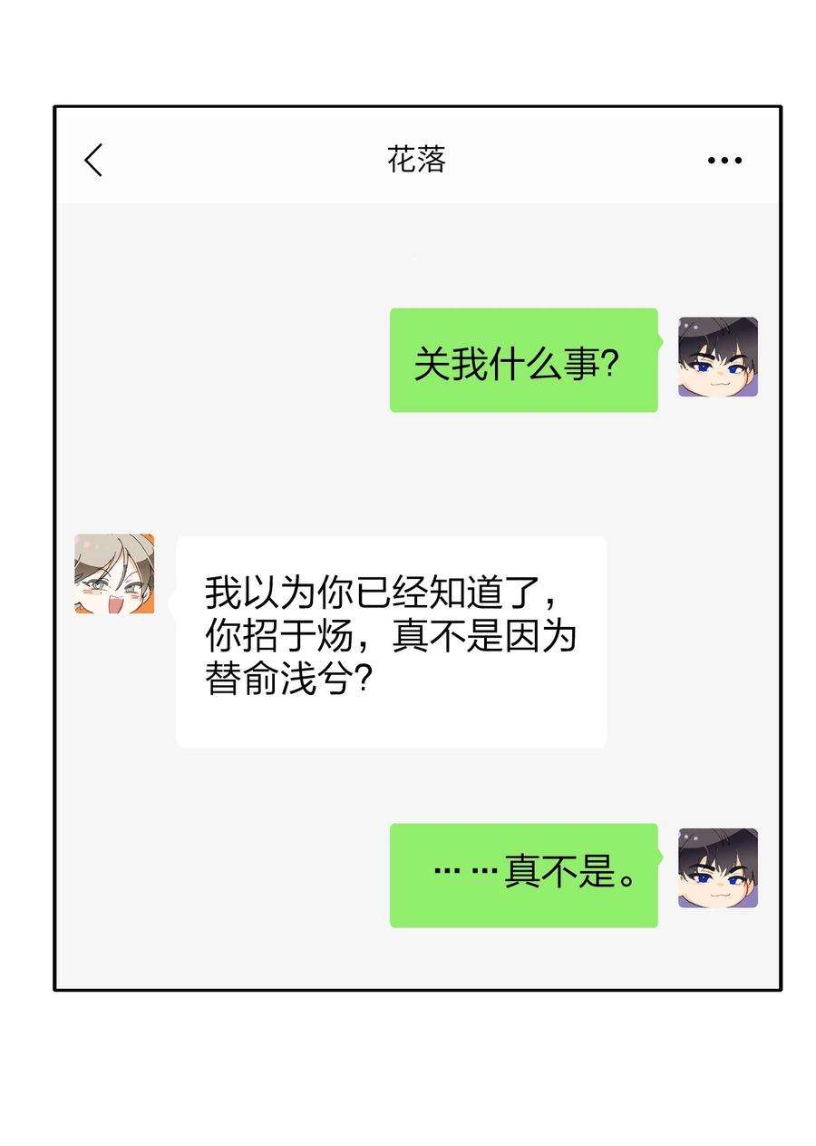 AWM绝地求生022 抢不过