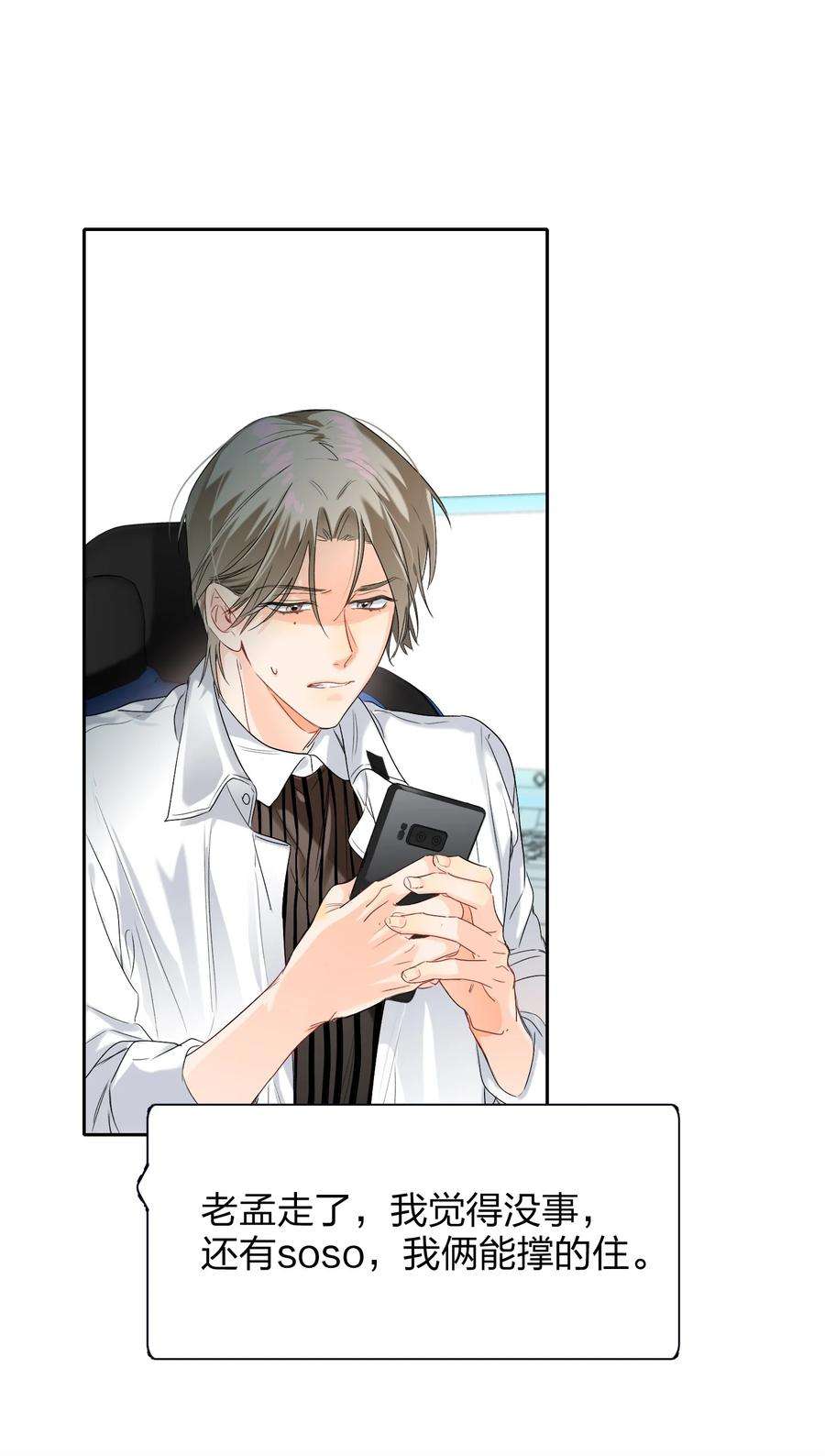 AWM绝地求生022 抢不过