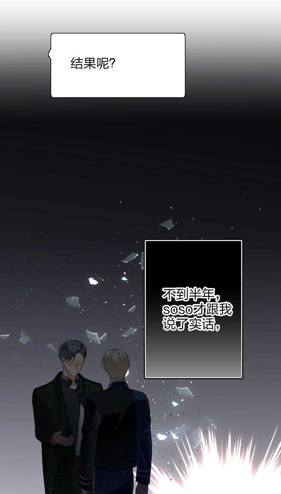 AWM绝地求生022 抢不过
