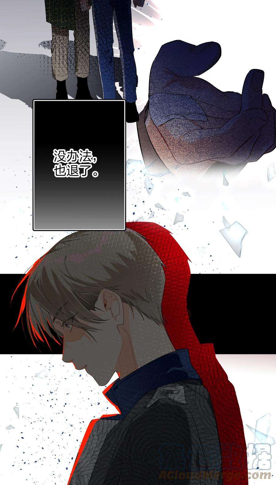 AWM绝地求生022 抢不过