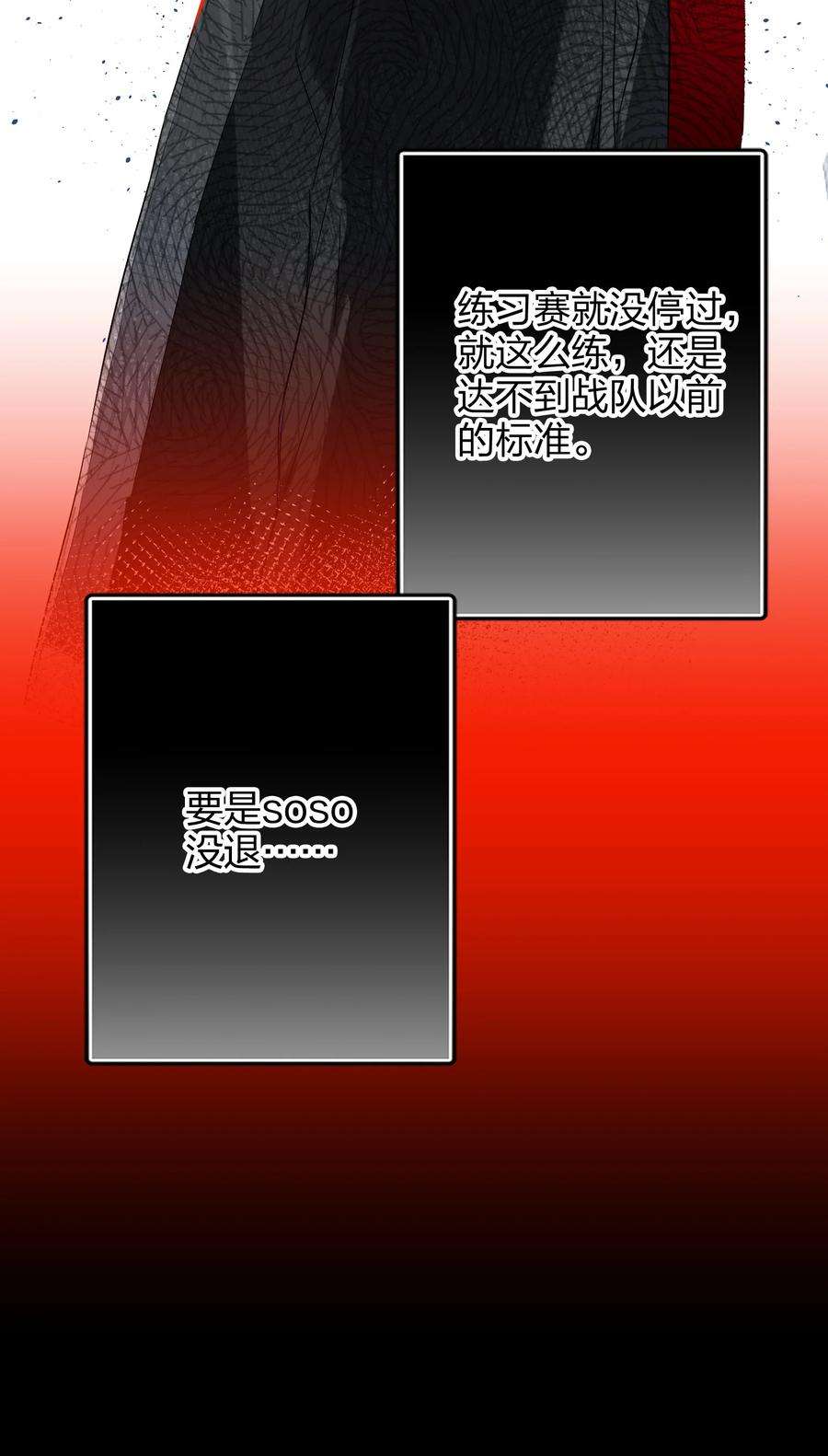 AWM绝地求生022 抢不过