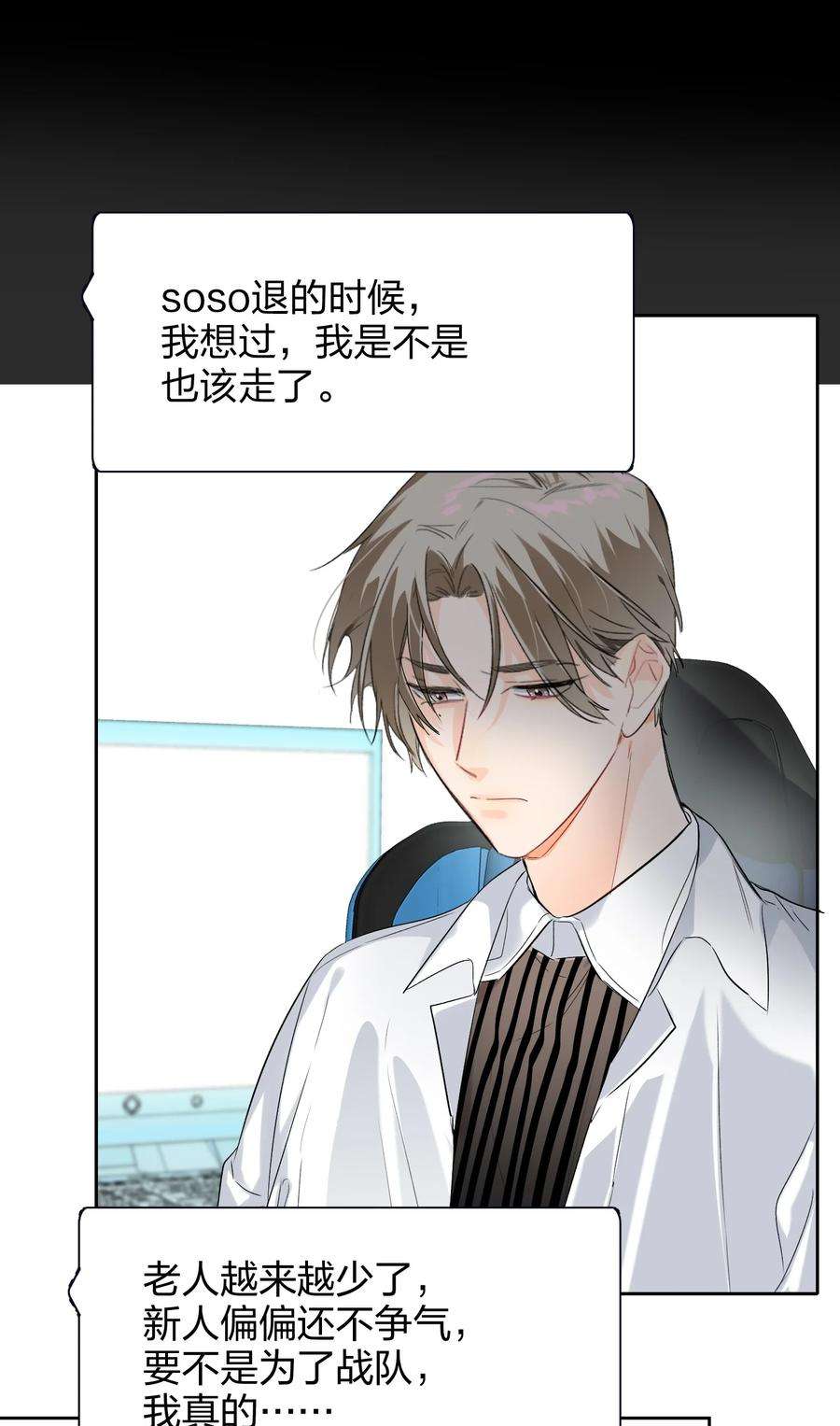 AWM绝地求生022 抢不过