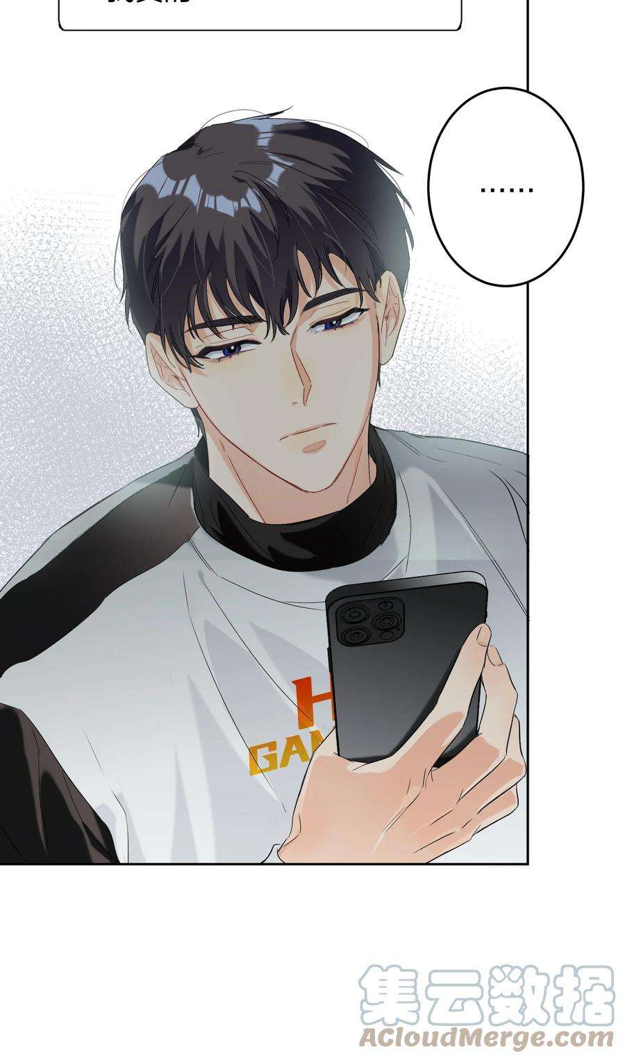 AWM绝地求生022 抢不过