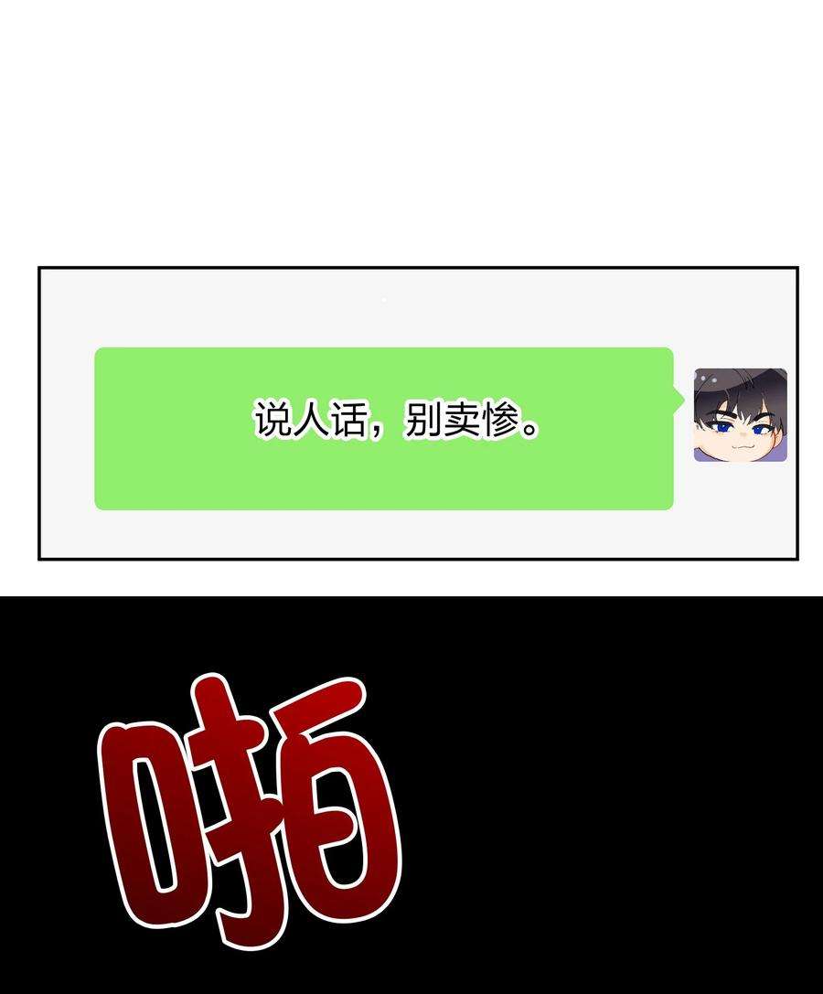 AWM绝地求生022 抢不过