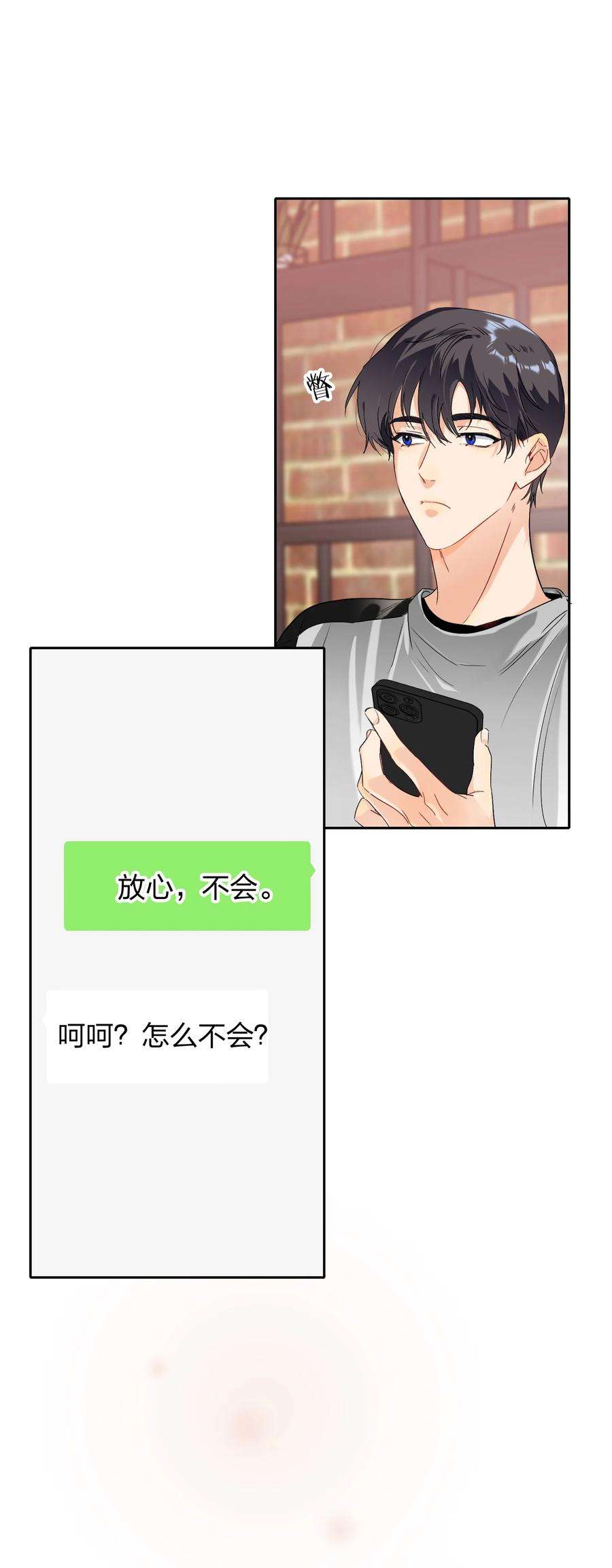 AWM绝地求生022 抢不过