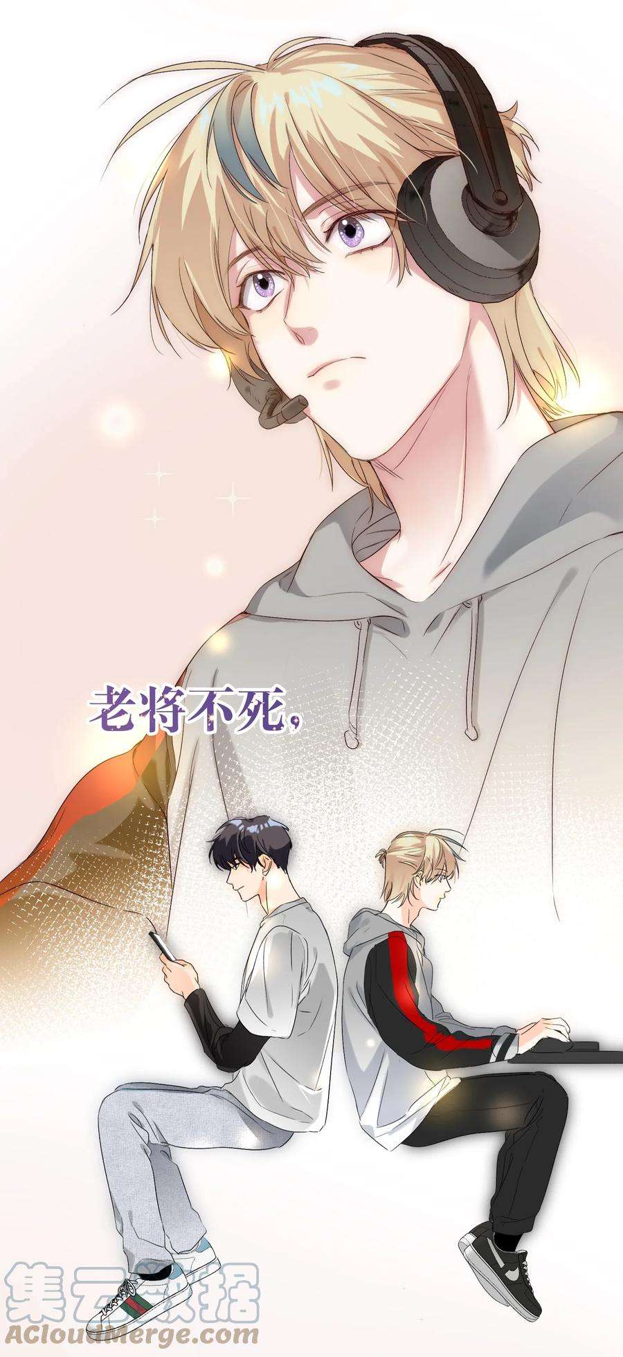 AWM绝地求生022 抢不过