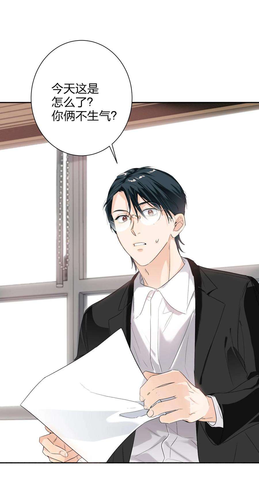 AWM绝地求生022 抢不过