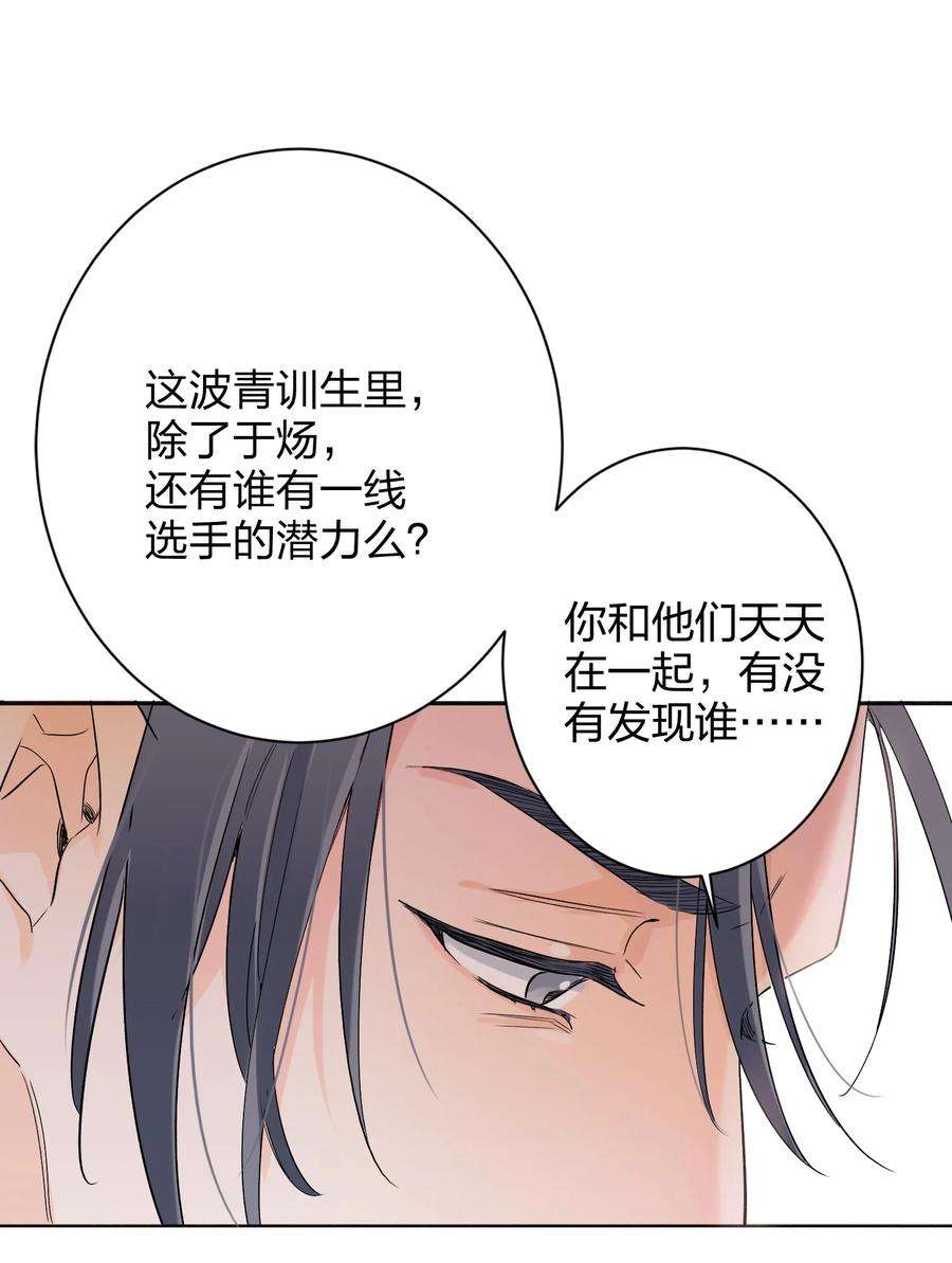 AWM绝地求生022 抢不过