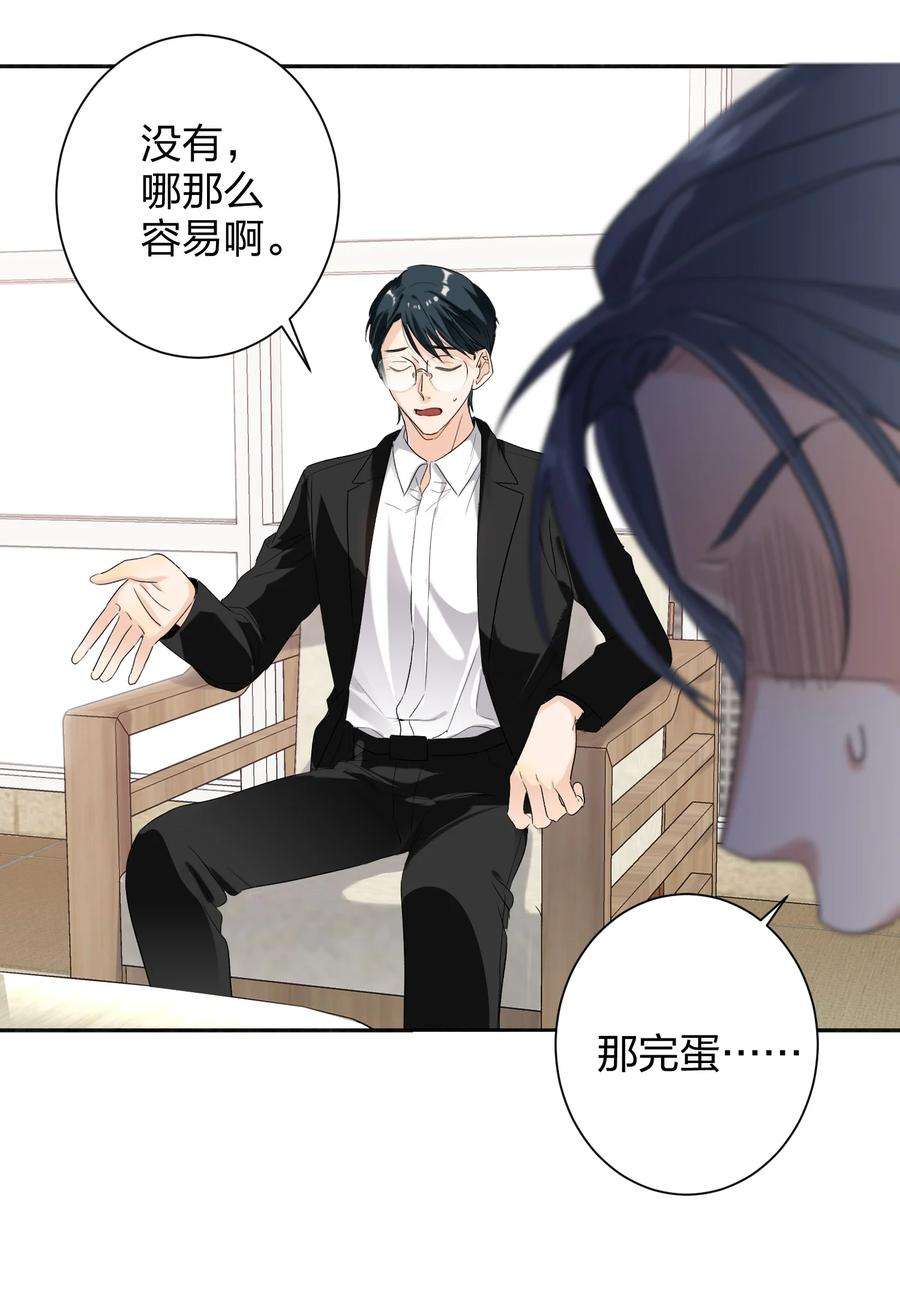 AWM绝地求生022 抢不过