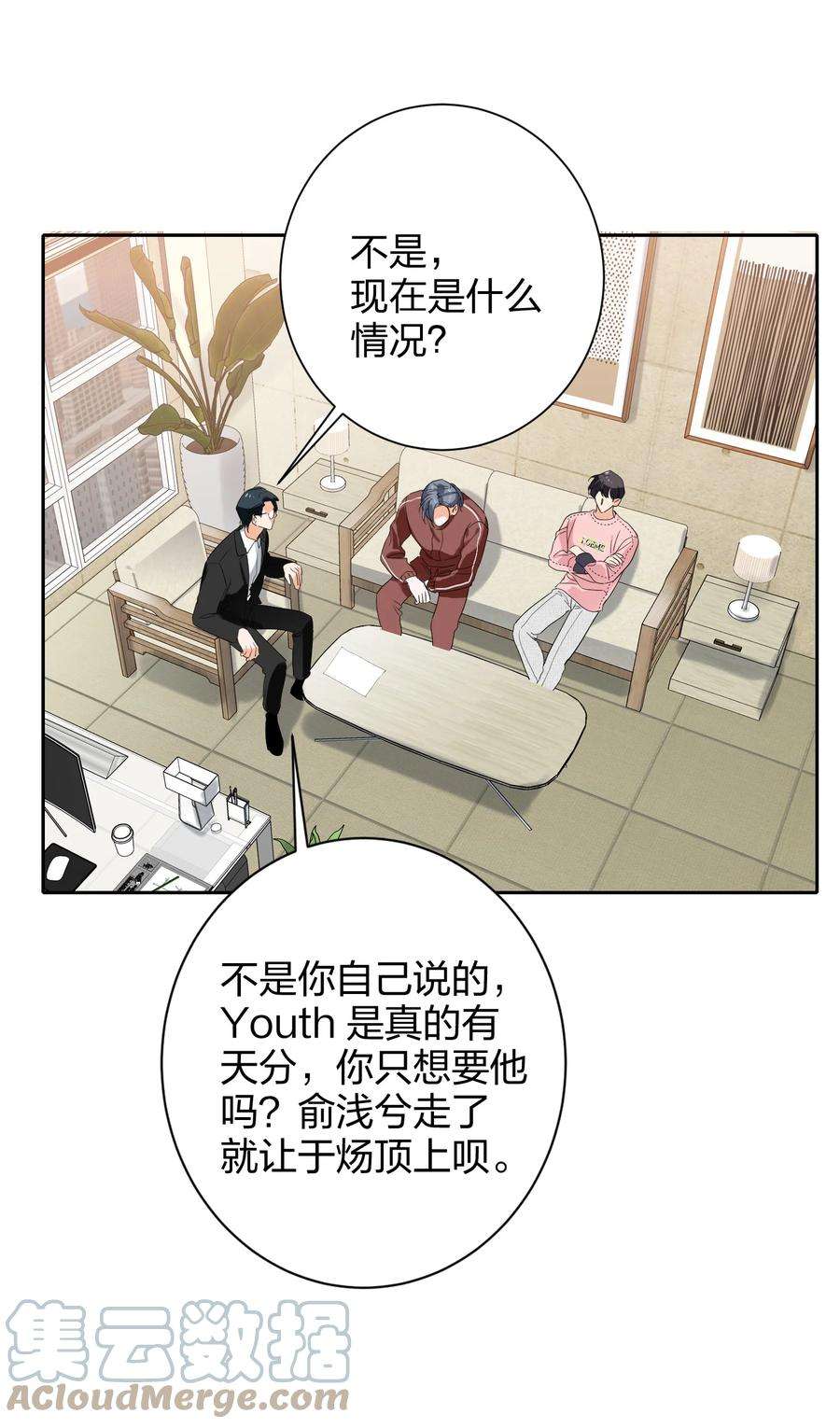 AWM绝地求生022 抢不过