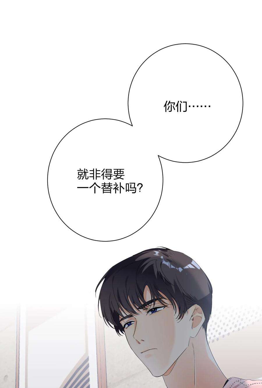 AWM绝地求生022 抢不过