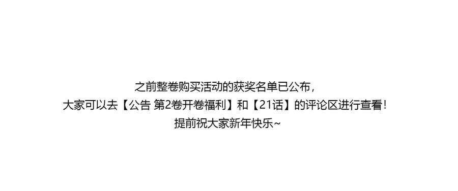 AWM绝地求生022 抢不过