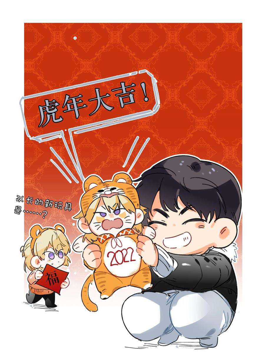 AWM绝地求生022 抢不过