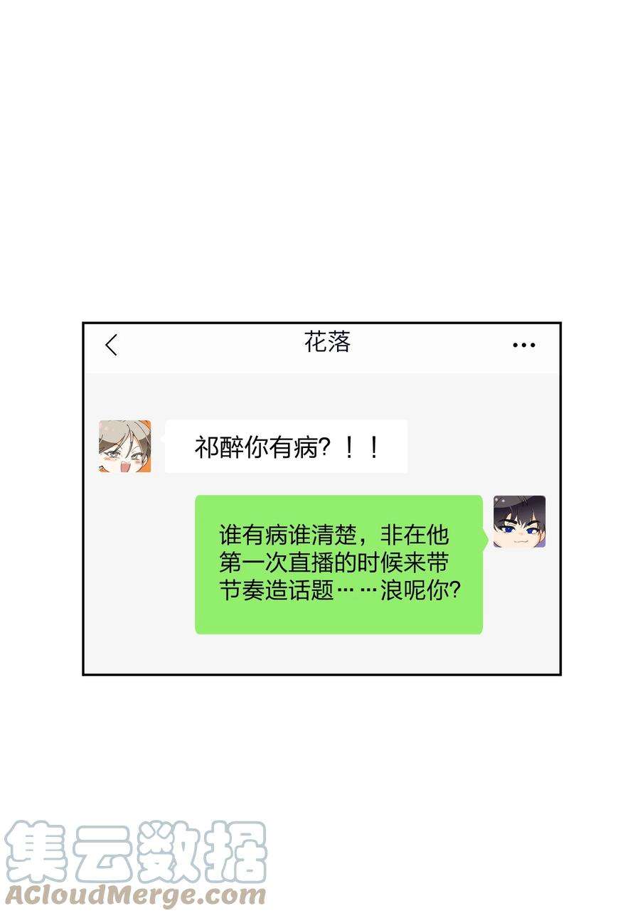 AWM绝地求生022 抢不过