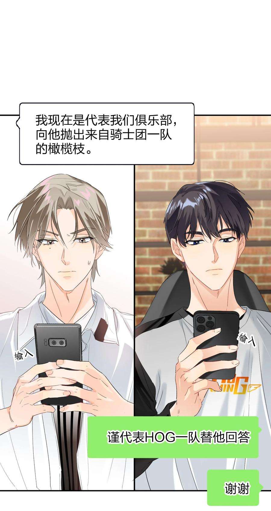 AWM绝地求生022 抢不过