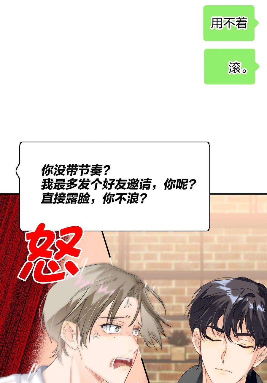AWM绝地求生022 抢不过