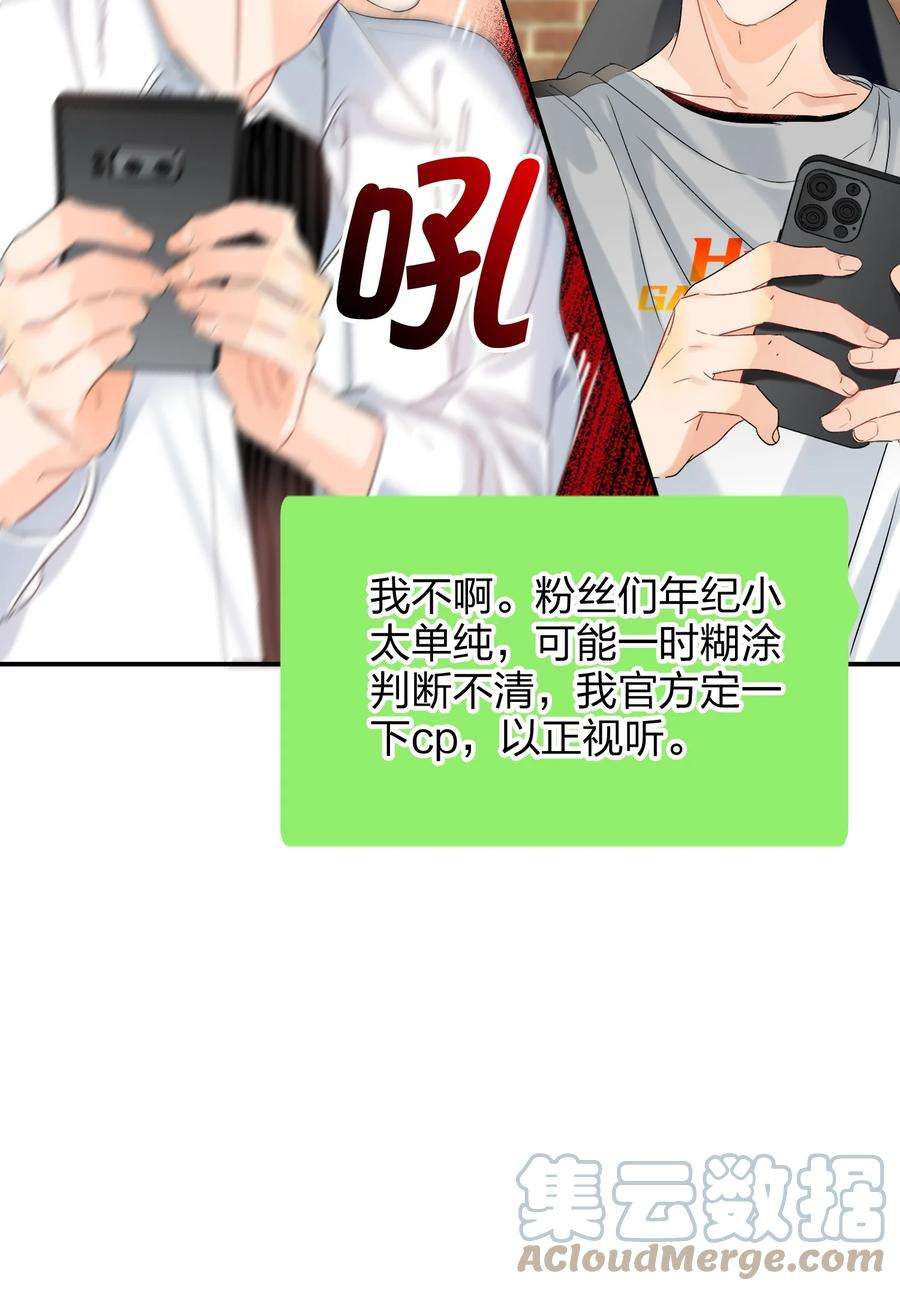 AWM绝地求生022 抢不过