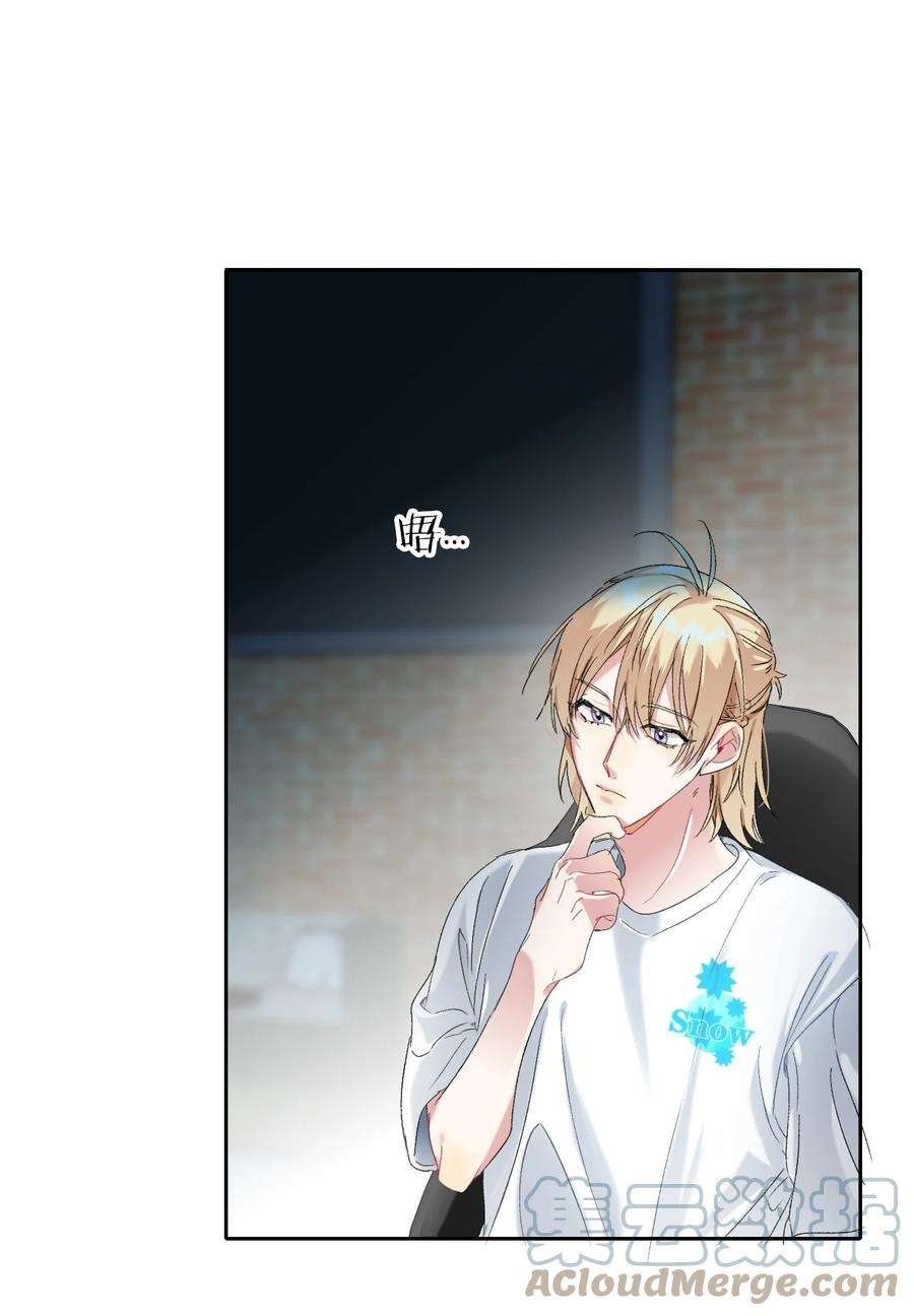 AWM绝地求生024 听我的
