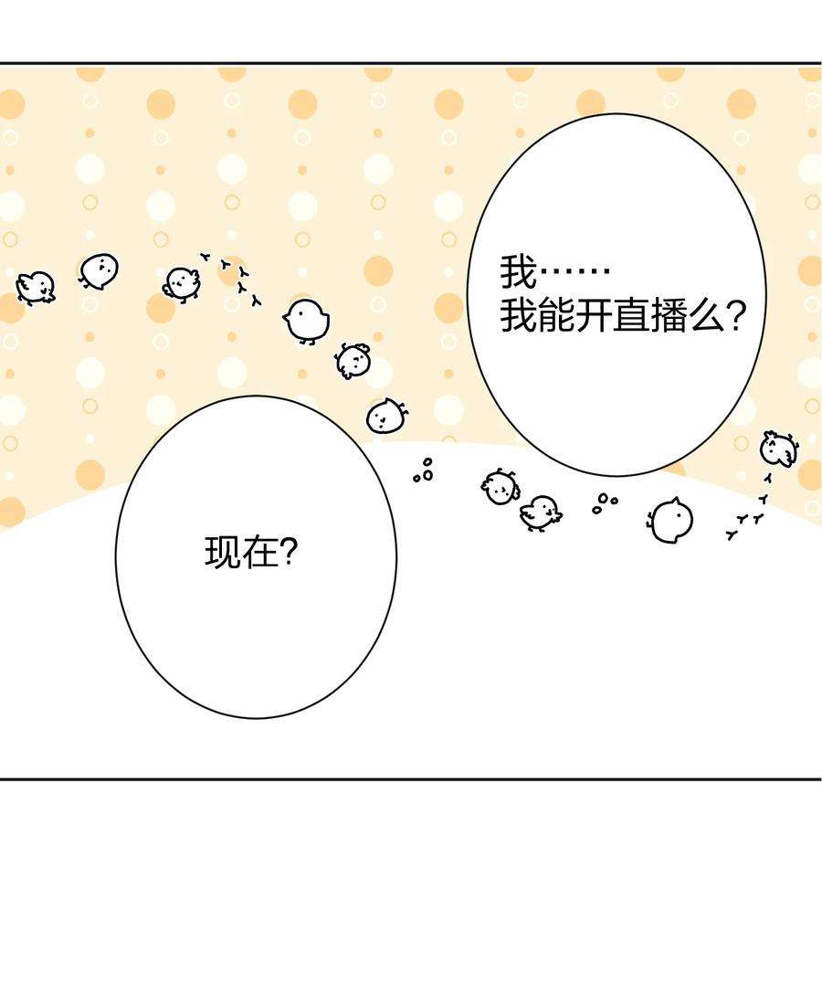 AWM绝地求生024 听我的
