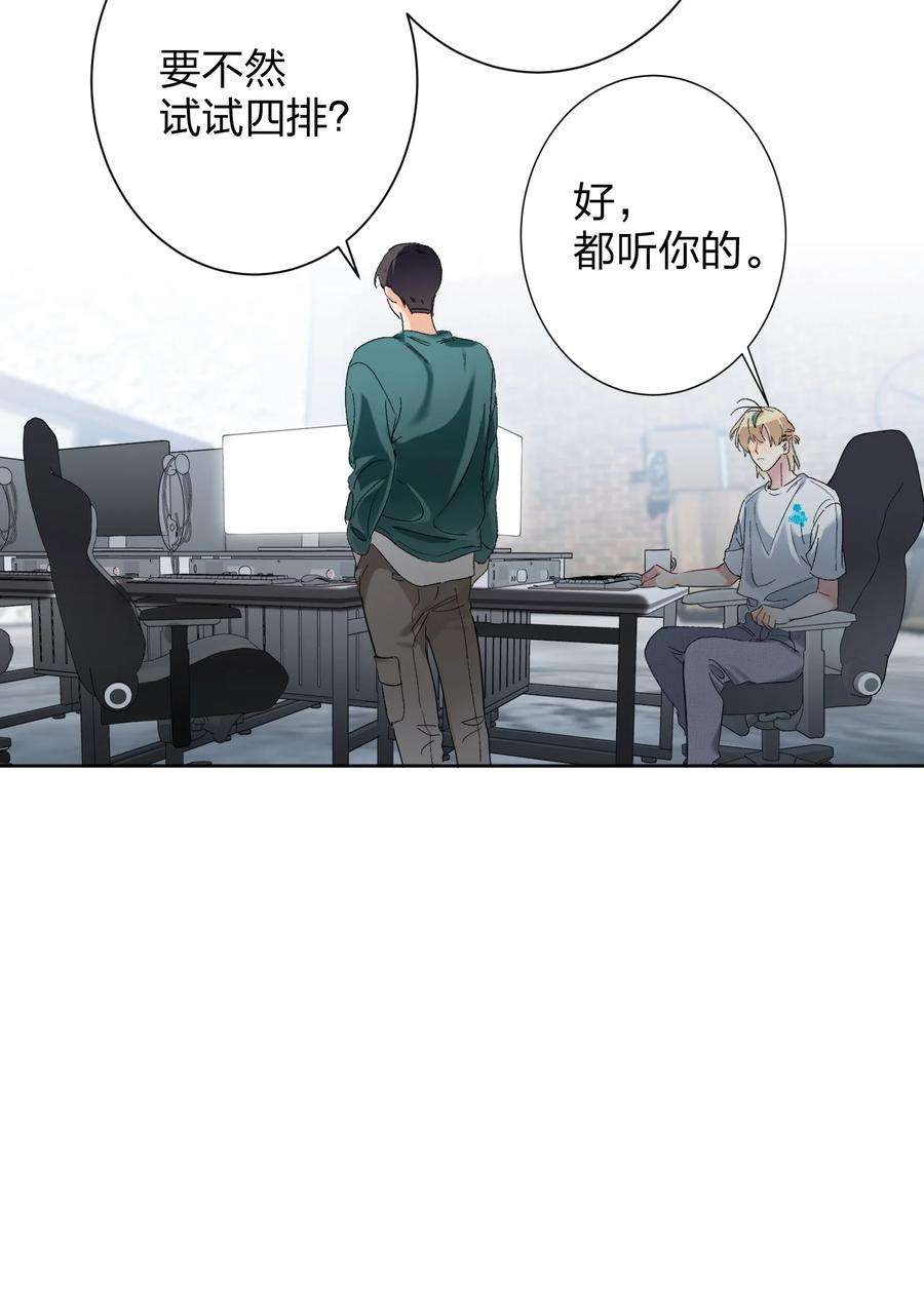 AWM绝地求生024 听我的