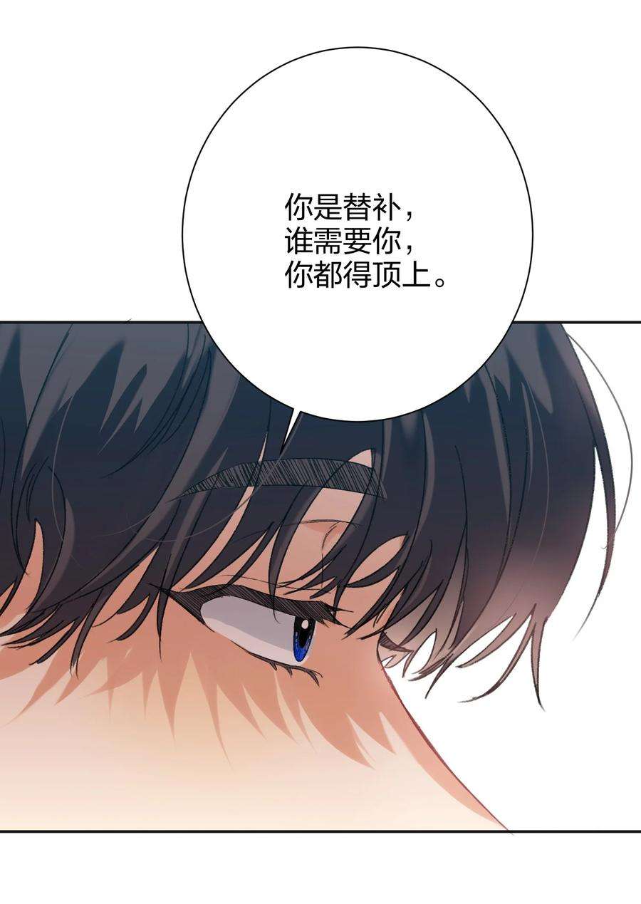 AWM绝地求生024 听我的