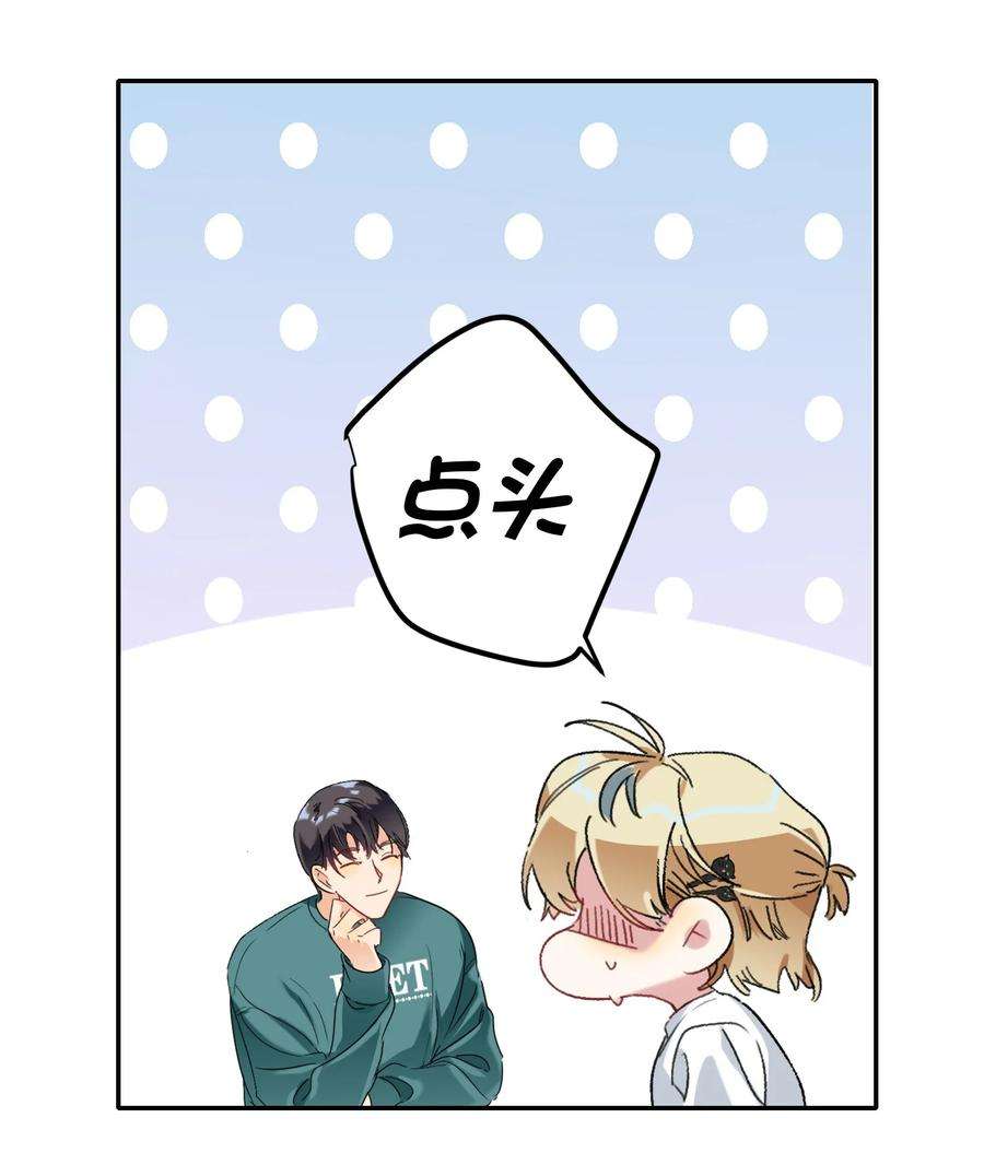 AWM绝地求生024 听我的