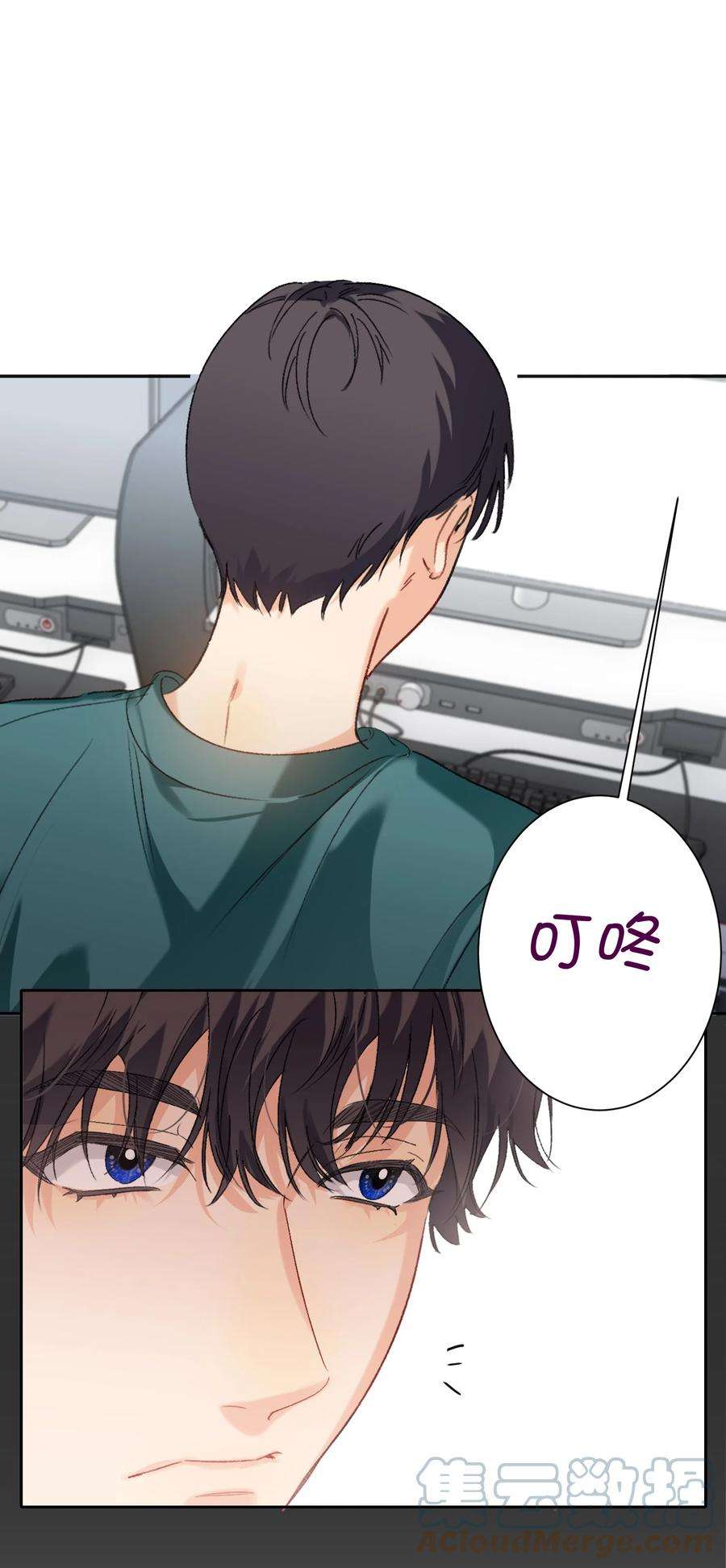 AWM绝地求生024 听我的