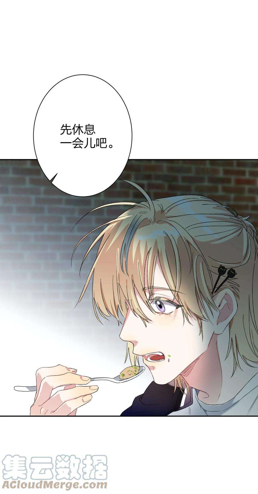 AWM绝地求生024 听我的