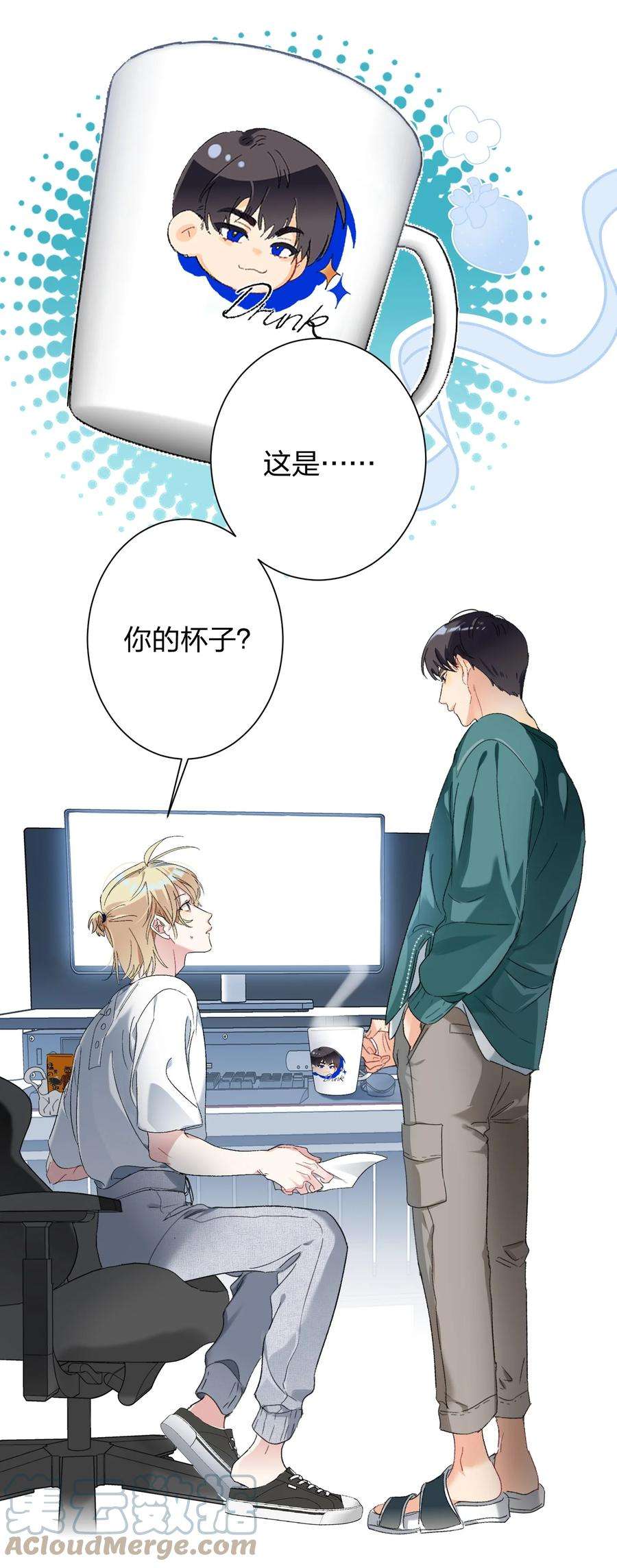 AWM绝地求生024 听我的
