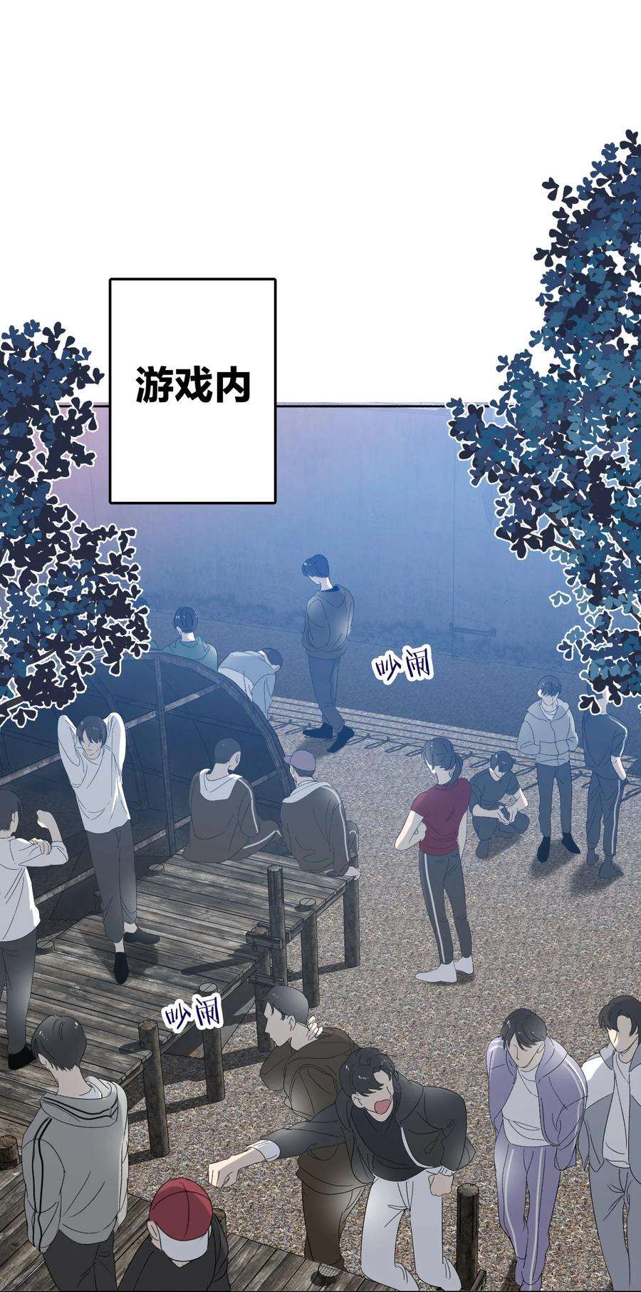 AWM绝地求生025 听不懂