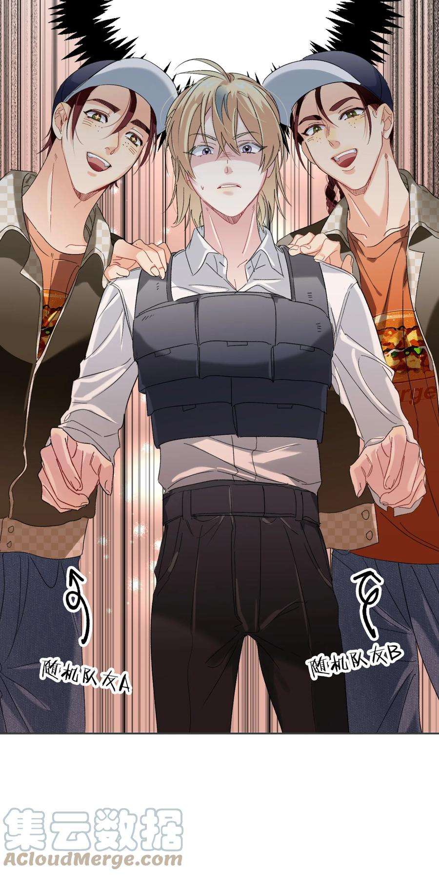 AWM绝地求生025 听不懂