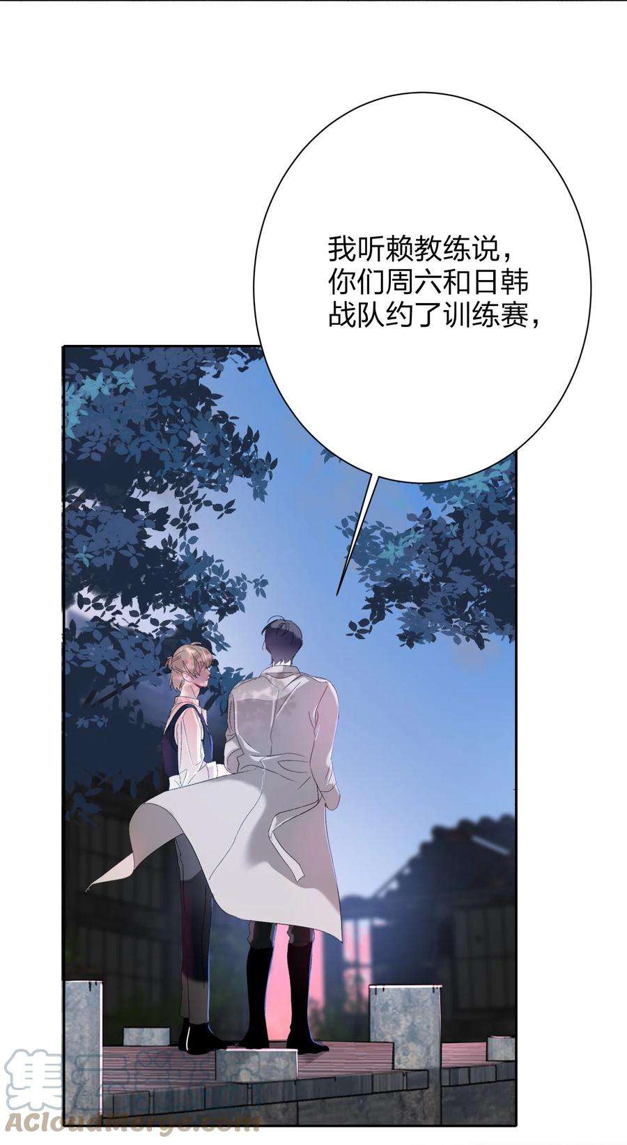 AWM绝地求生025 听不懂